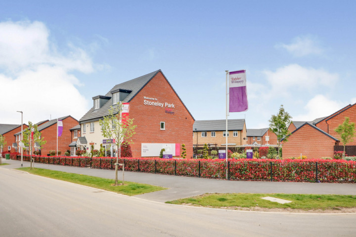 Stoneley Park development gallery image